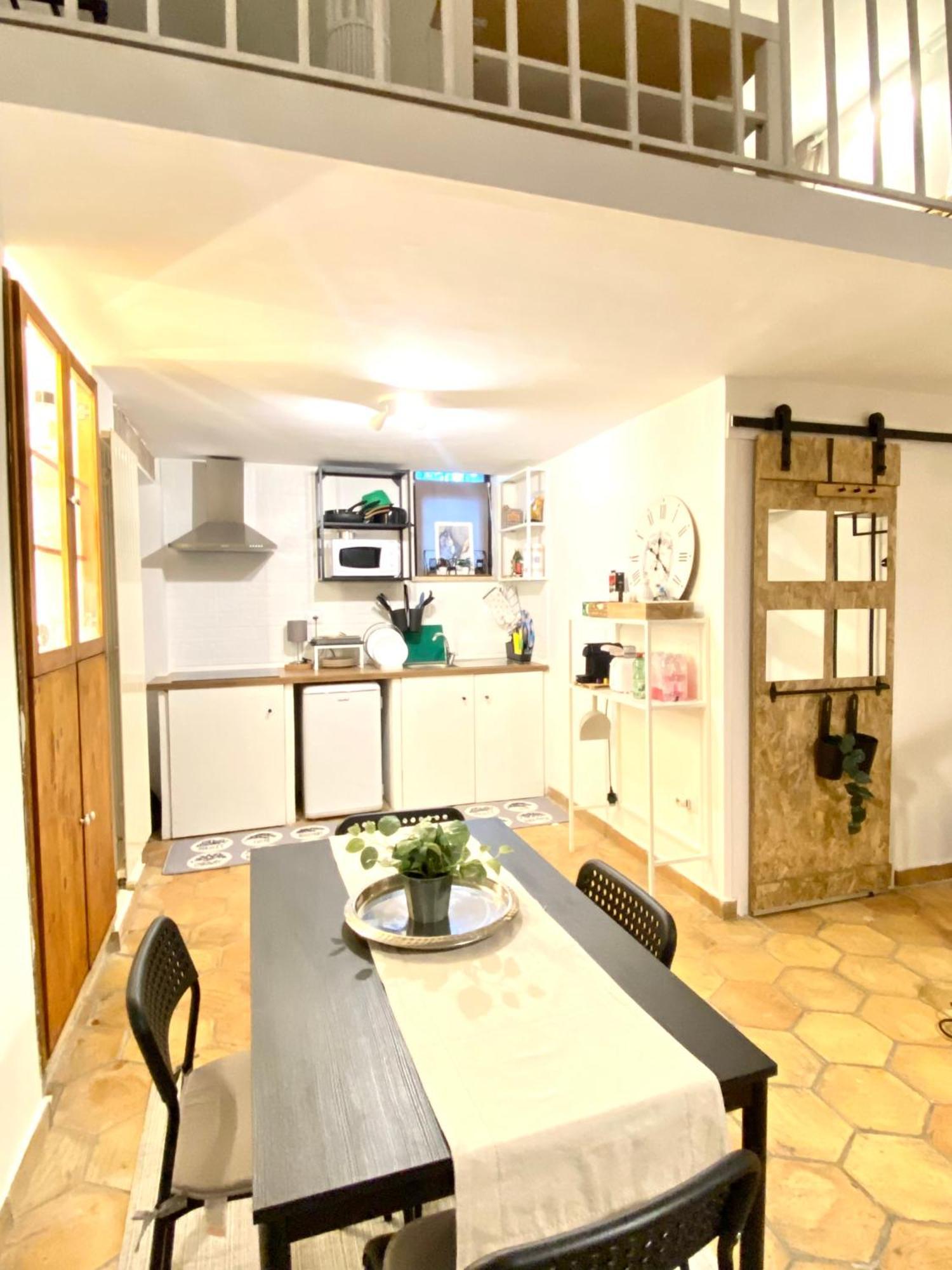 Rifugio Ardeatina Apartment *